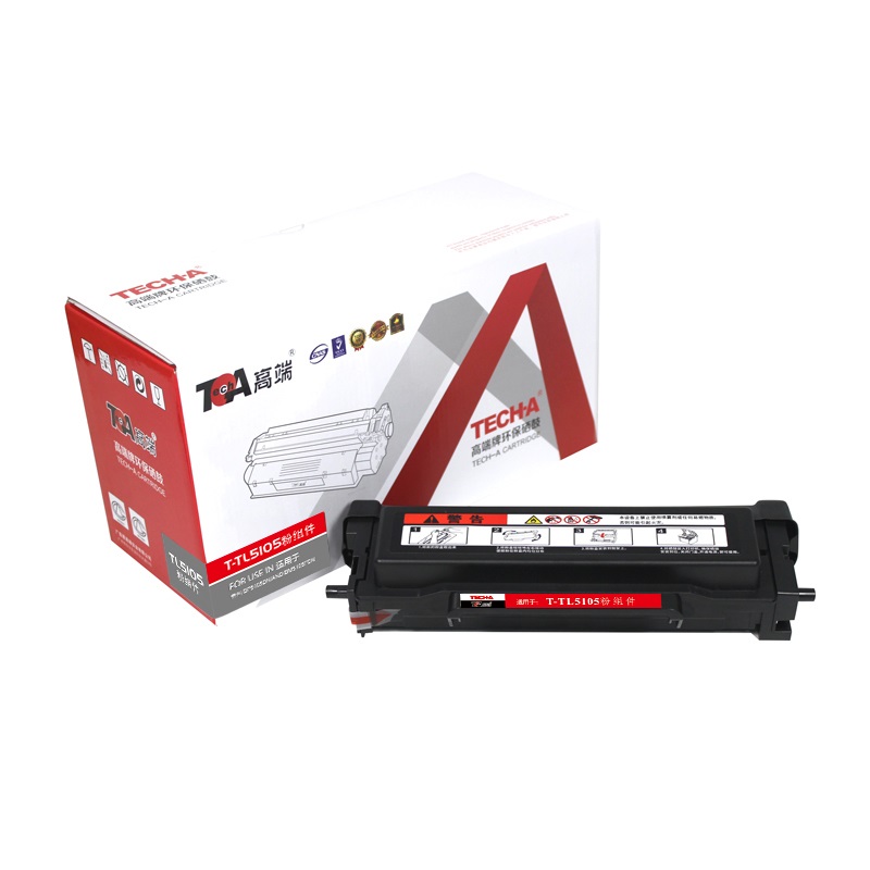 高端T-TL5105粉组件专业版适用奔图BP5105DN/AND/BM5105FDN 支 黑色