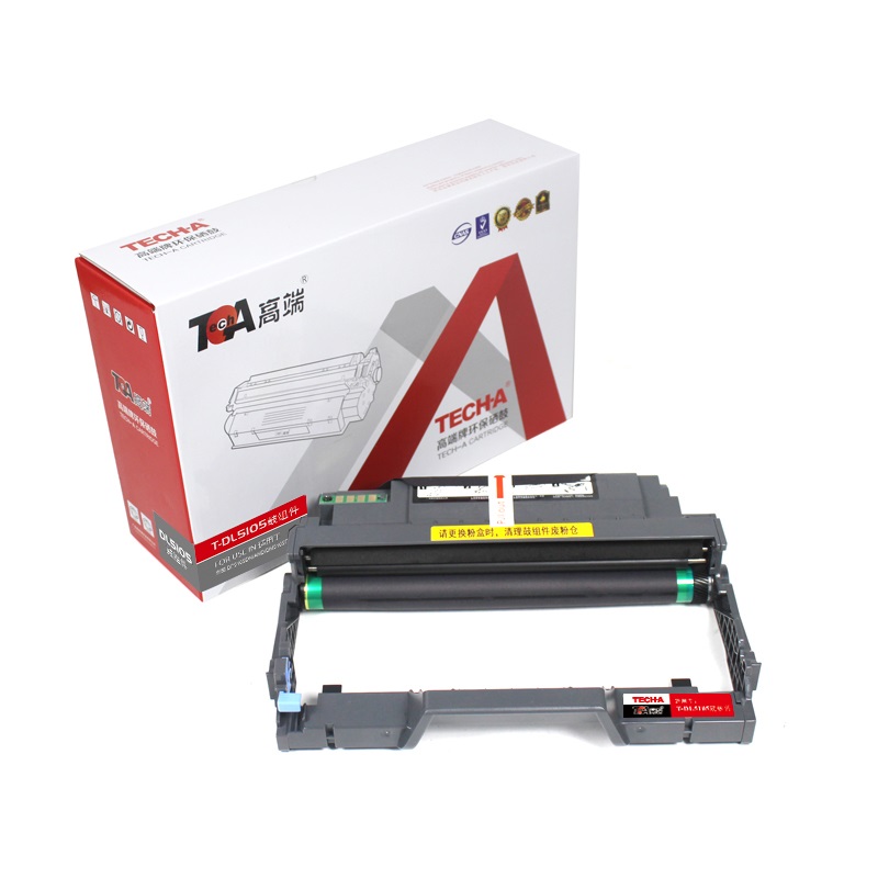 高端DL5105鼓组件专业版适用奔图BP5105DN/AND/BM5105FDN 支 黑色