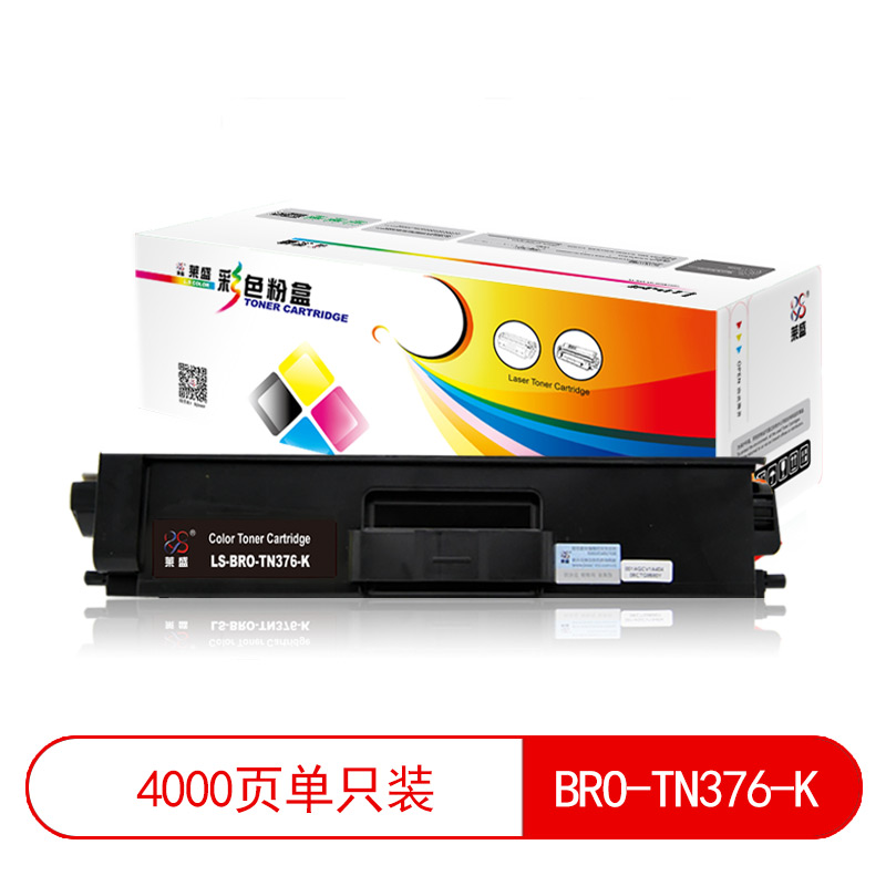 莱盛 LS-BRO-TN376-K 粉仓 全新 4K 12支/箱 黑色