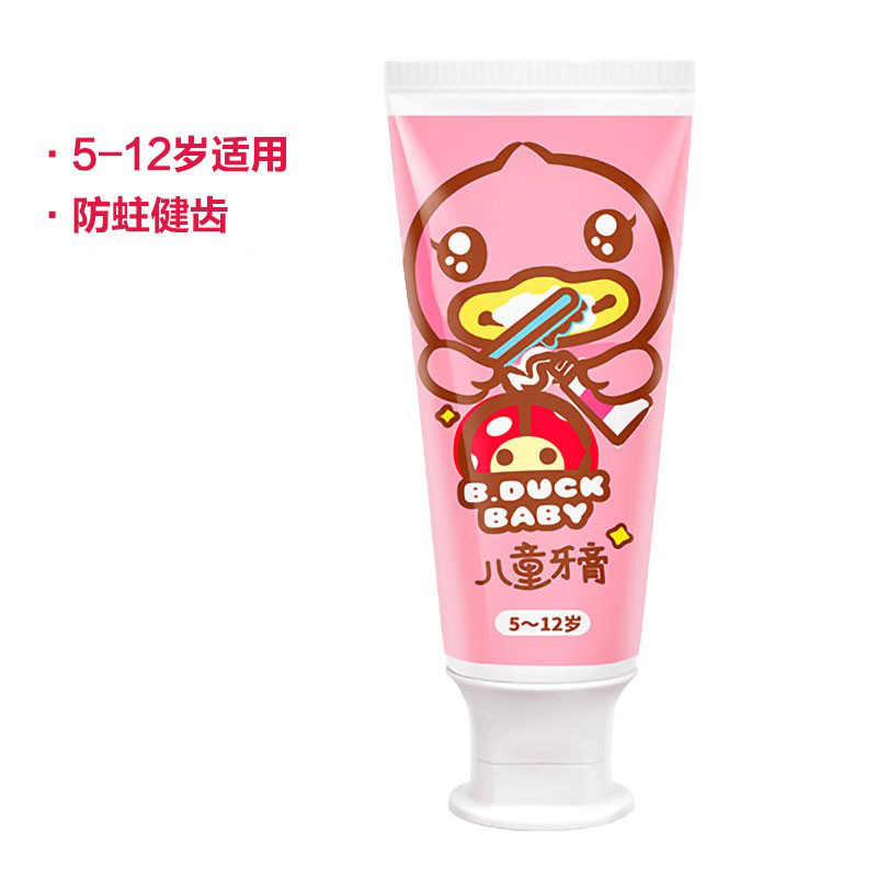 B.Duck Baby小黄鸭 5-12岁 儿童牙膏草莓味 粉色