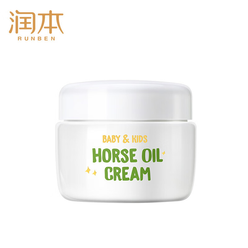 润本（RUNBEN）婴儿马油霜55g(单位：盒） 白色