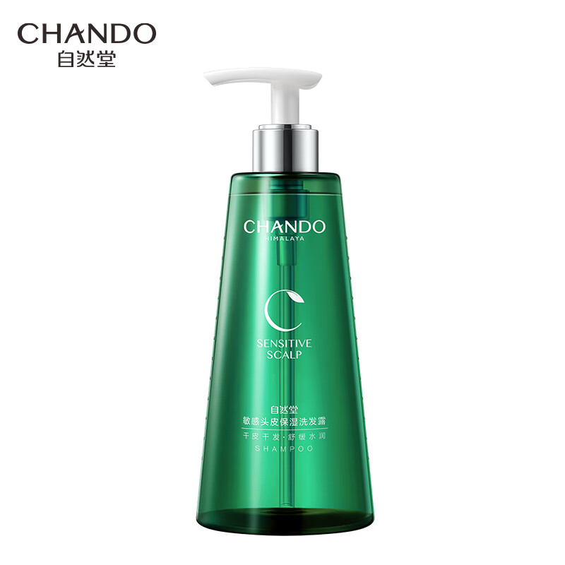 自然堂（CHANDO） 洗发露550mL  柔顺倍护护发素  绿色 洗发露（单位：瓶）