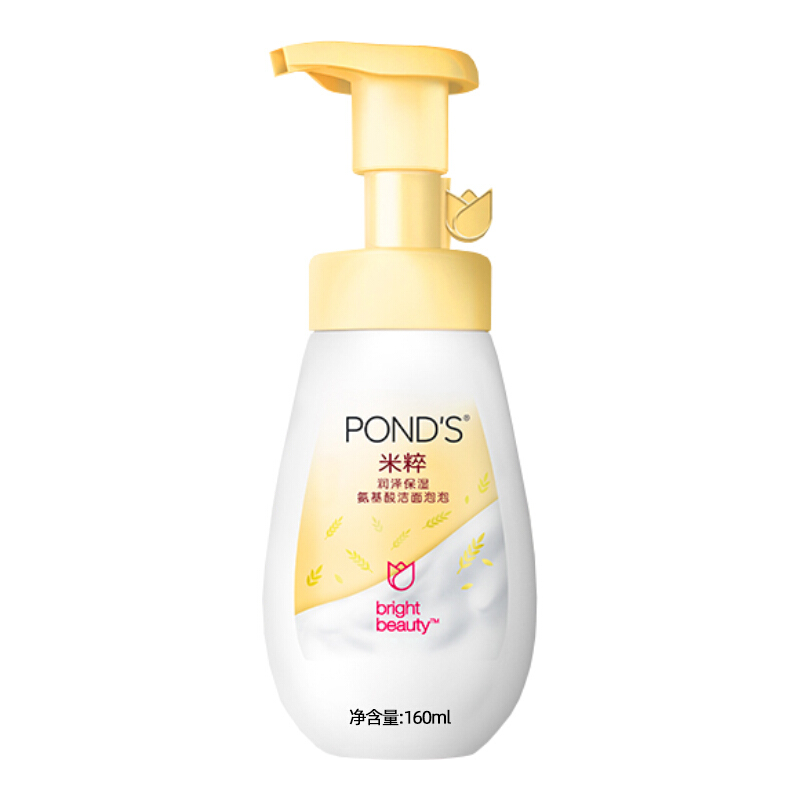 旁氏米粹润泽保湿氨基酸洁面泡泡160ML（单位：瓶） 混色