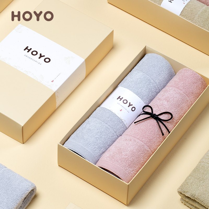 HOYO--7239--茜空毛巾2件套 浅灰+浅粉JP8038 组合装