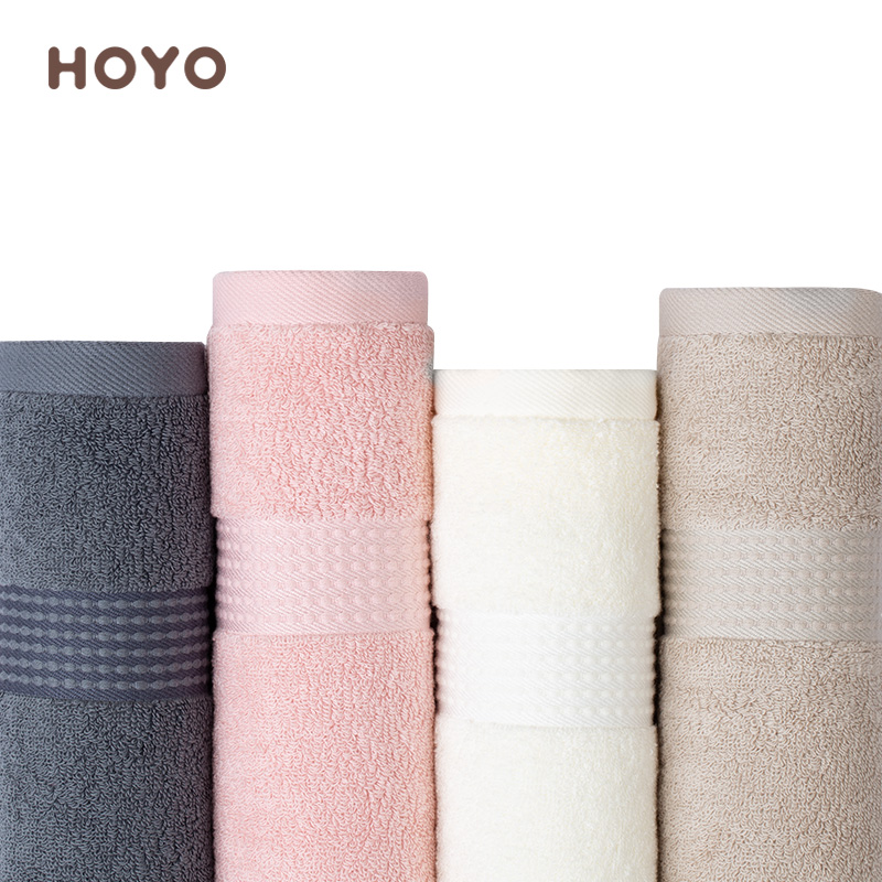 HOYO--7242--精梳丝光棉毛巾两件套 冰墨色+乳白色 组合装