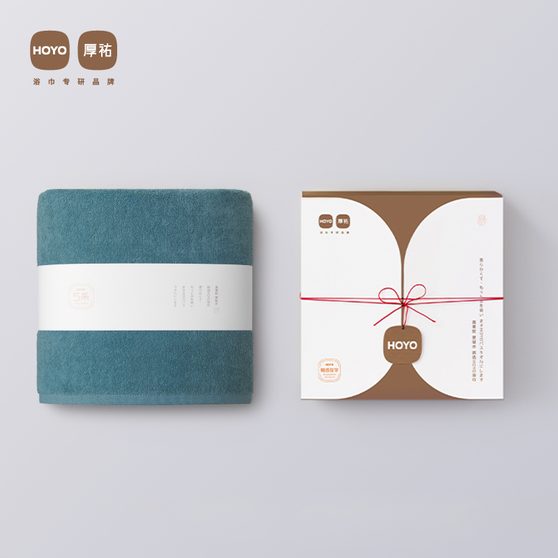HOYO--JP8047--芦荟浴巾礼盒装 湛蓝JP8074 单条装