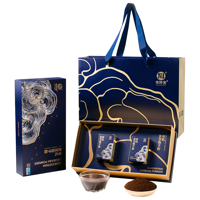 茯济堂 有机灵芝孢子粉礼盒 50克/盒 1盒