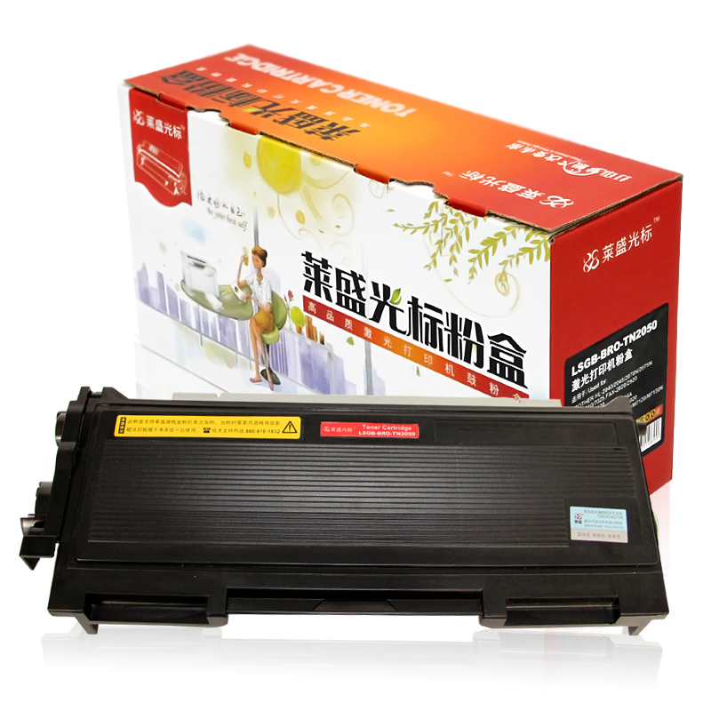 莱盛光标 LSGB-BRO-TN2050 激光打印机粉仓 全新  2.5K 黑色