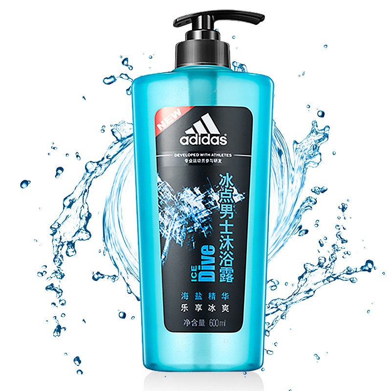 阿迪达斯（Adidas）冰点男士沐浴露600ml（单位：瓶） 深蓝色
