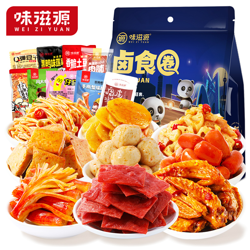 味滋源 卤食圈小熊猫260g 袋 蓝色