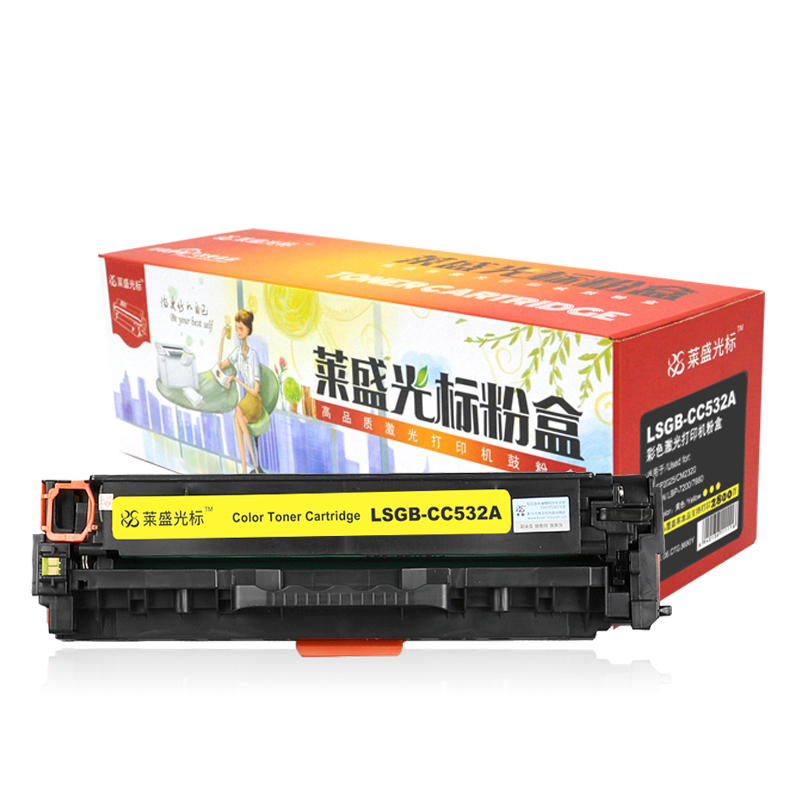 莱盛光标 LSGB-CC532A 约2800页 适用于HP CP2025 硒鼓 1.00 只/支 (计价单位：支) 黄色