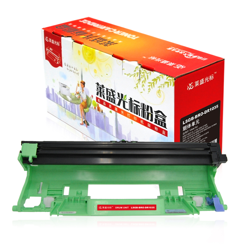 莱盛光标 LSGB-BRO-DR1035 激光打印机鼓体单元 黑色 全新  10K 黑色