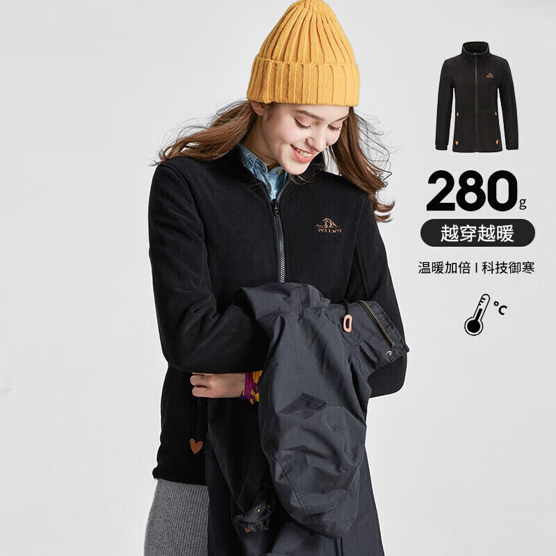 伯希和冲锋衣女三合一佟丽娅同款户外中长款外套 黑色 M PE222640110/件 黑色