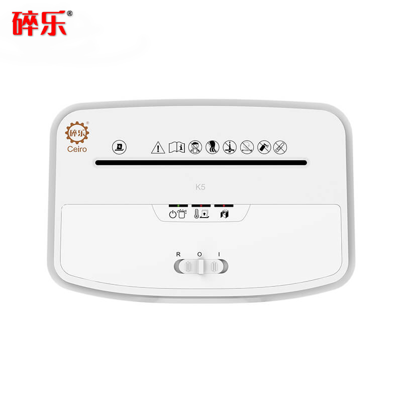 碎乐（Ceiro）K5办公实用型碎纸机办公家用德国5级保密颗粒可碎纸、PVC卡 5级保密2mm*12mm 白色