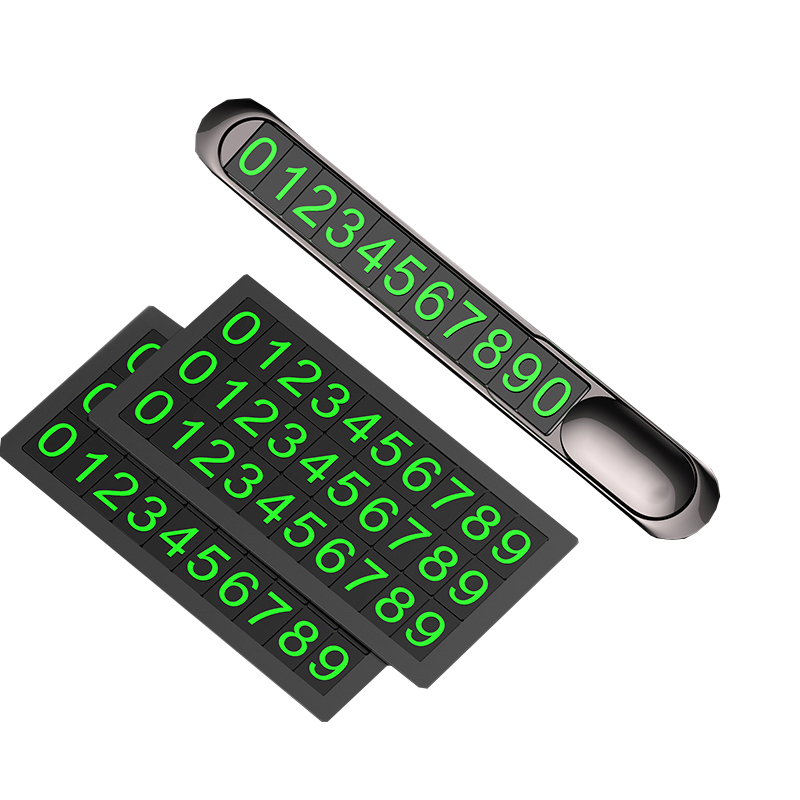 领臣  锌合金停车牌锖色LC-T1 个  