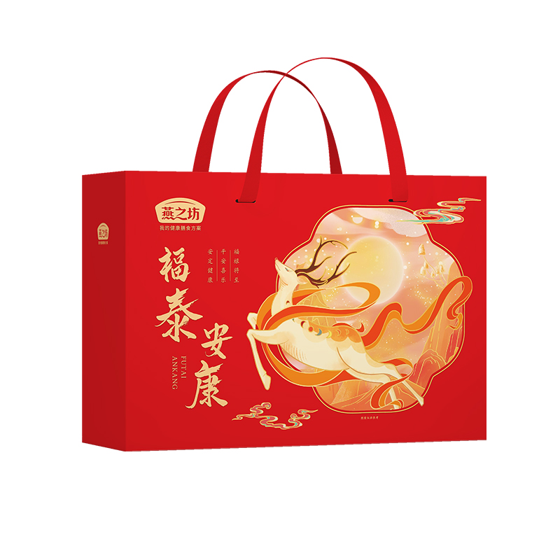 燕之坊福泰安康山珍干货礼盒1070g 盒 红色
