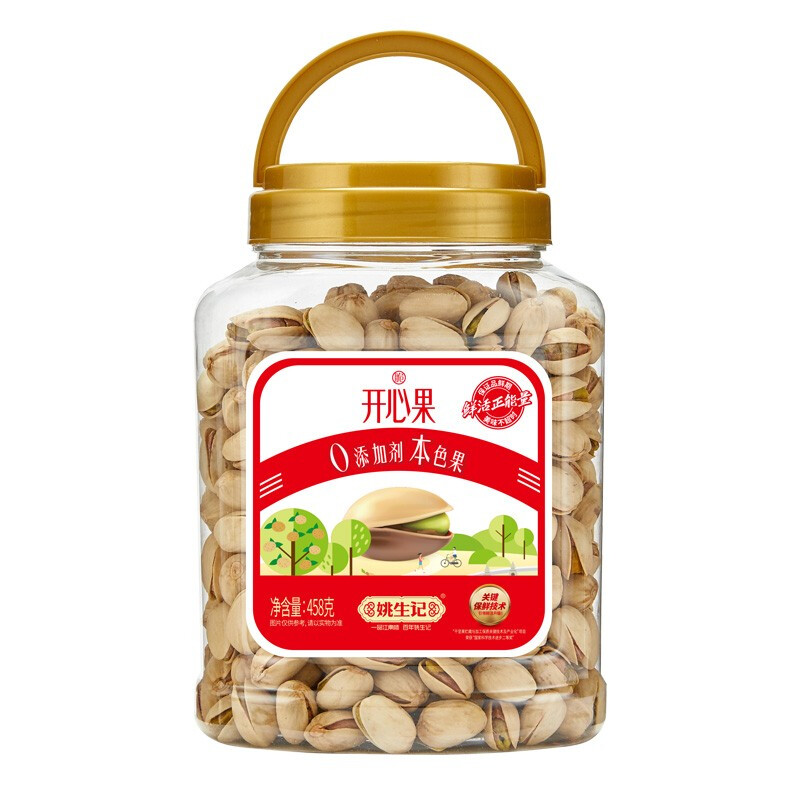 姚生记 开心果 458g 原色不漂白优选好果仁 混色（单位：罐）