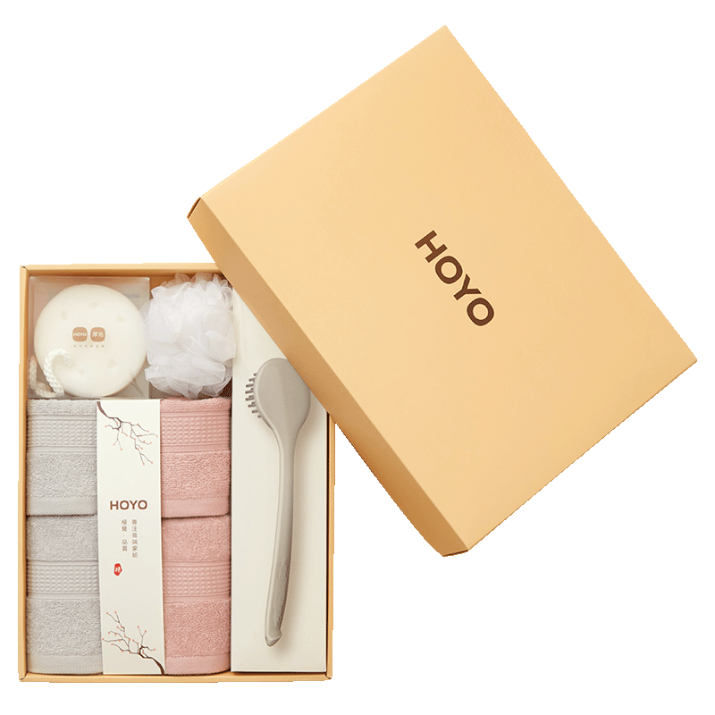 HOYO--7736--沐浴7件套 浅粉浅灰JP8706 组合装
