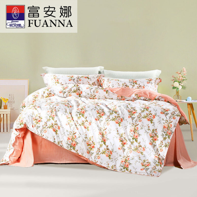 富安娜家纺床上四件套纯棉 100%全棉床品套件 ins风小清新被套 双人加大床单枕套 汐颜1米8床(230*229cm)【DZ】【JD】 粉色