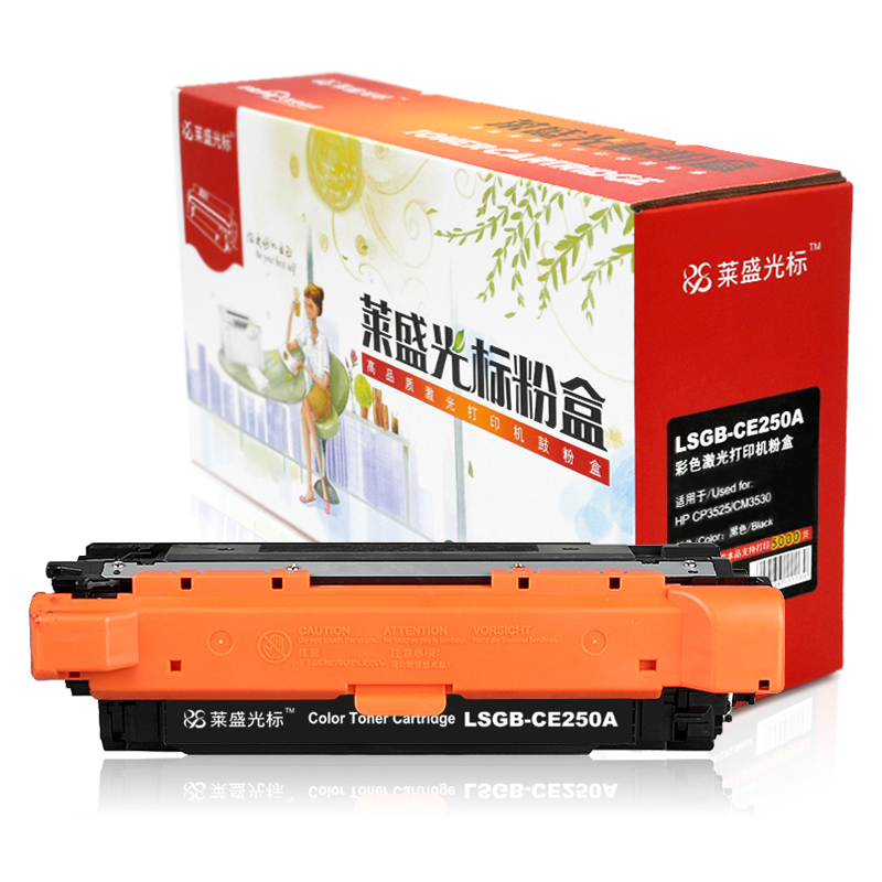 莱盛光标 LSGB-CE250A 打印量约5000页 硒鼓 1.00 只/支 (计价单位：支) 黑色