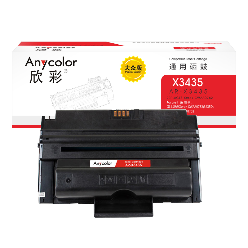 欣彩（Anycolor） AR-X3435 专业版 4000页  (计价单位：支) 黑色 黑色
