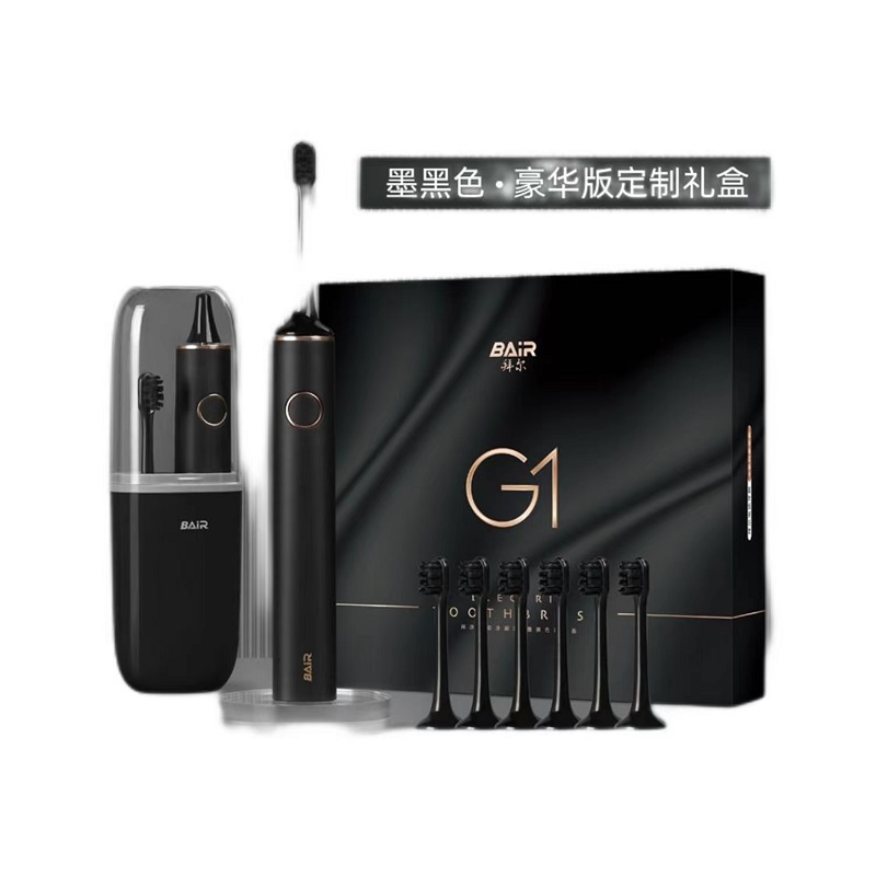拜尔（BAIR） G1 IPX7 成人电动牙刷套装 曜石黑（单位：套）