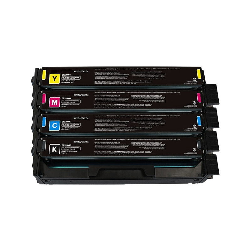 京呈适用PANTUM奔图CTL-2000硒鼓CP2200DN CM2200FDN/FDW粉盒彩色 【14000页】 大容量四色套装