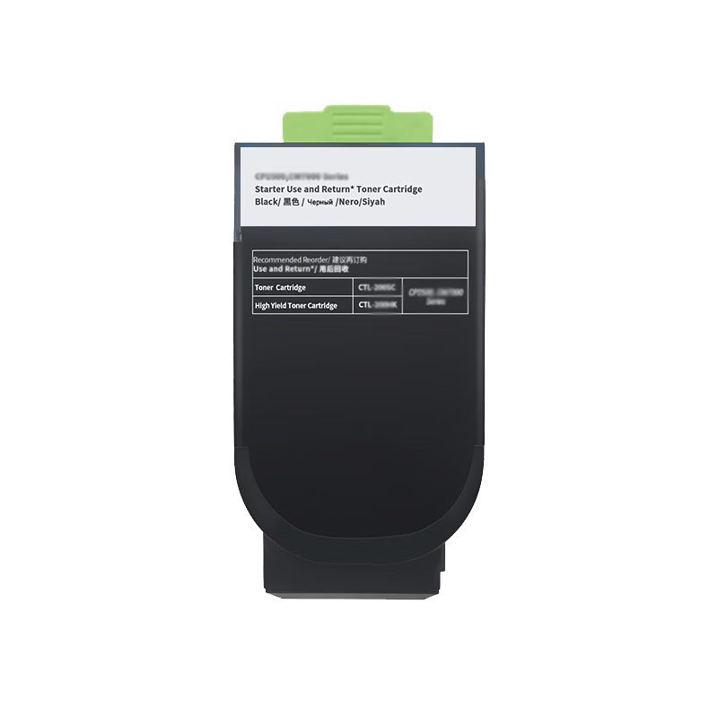 京呈CTL-300适用奔图CP2506DN PLUS硒鼓CM7105墨盒打印机CP2300DN墨粉盒 黑色大容量（8500页）