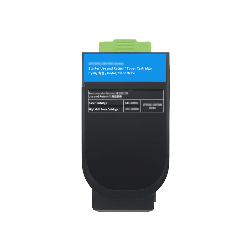 京呈CTL-300适用奔图CP2506DN PLUS硒鼓CM7105墨盒打印机CP2300DN墨粉盒 青色大容量（5000页）