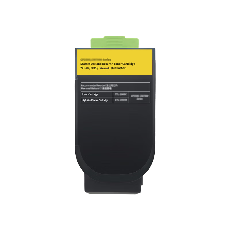 京呈CTL-300适用奔图CP2506DN PLUS硒鼓CM7105墨盒打印机CP2300DN墨粉盒 黄色大容量（5000页）