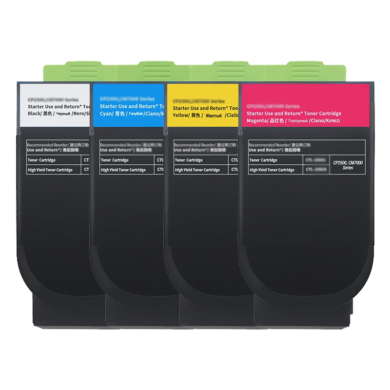 京呈CTL-300适用奔图CP2506DN PLUS硒鼓CM7105墨盒打印机CP2300DN墨粉盒 四色套装-黑2000彩1400页
