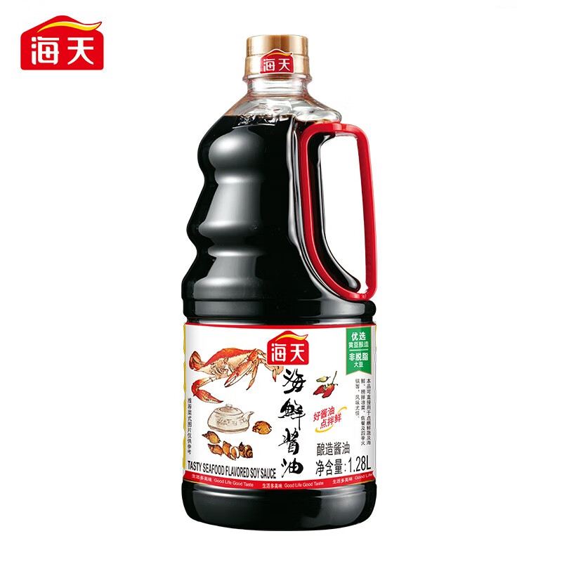 海天海鲜酱油1.28L（中华老字号）瓶 透明色