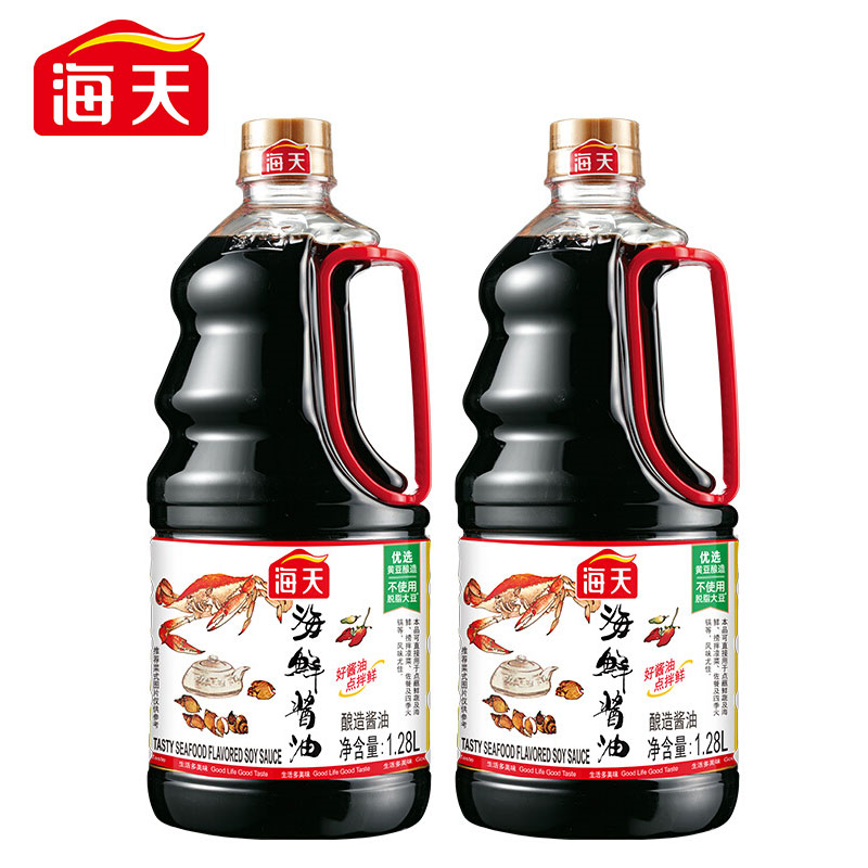 海天海鲜酱油1.28L*2瓶 （中华老字号） 透明色