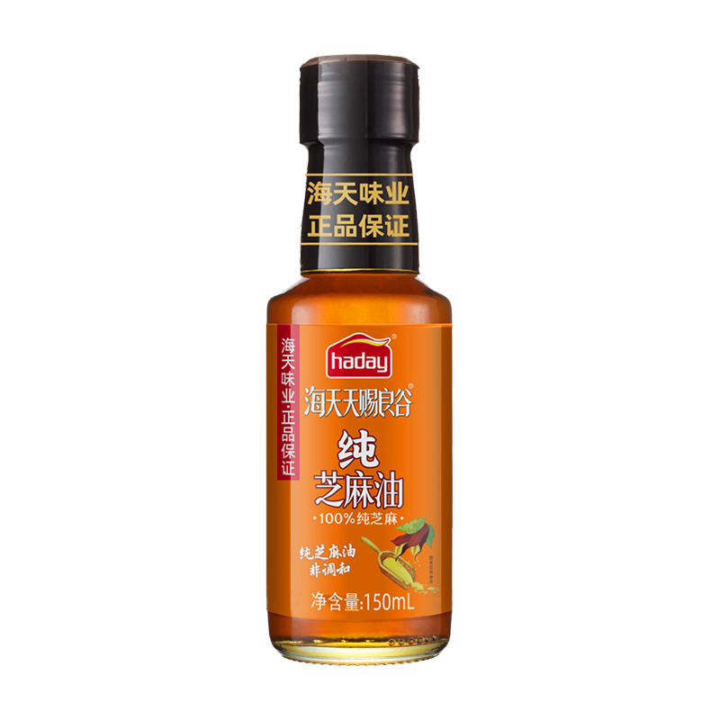 海天天赐良谷纯芝麻油150mL（中华老字号） 150mL