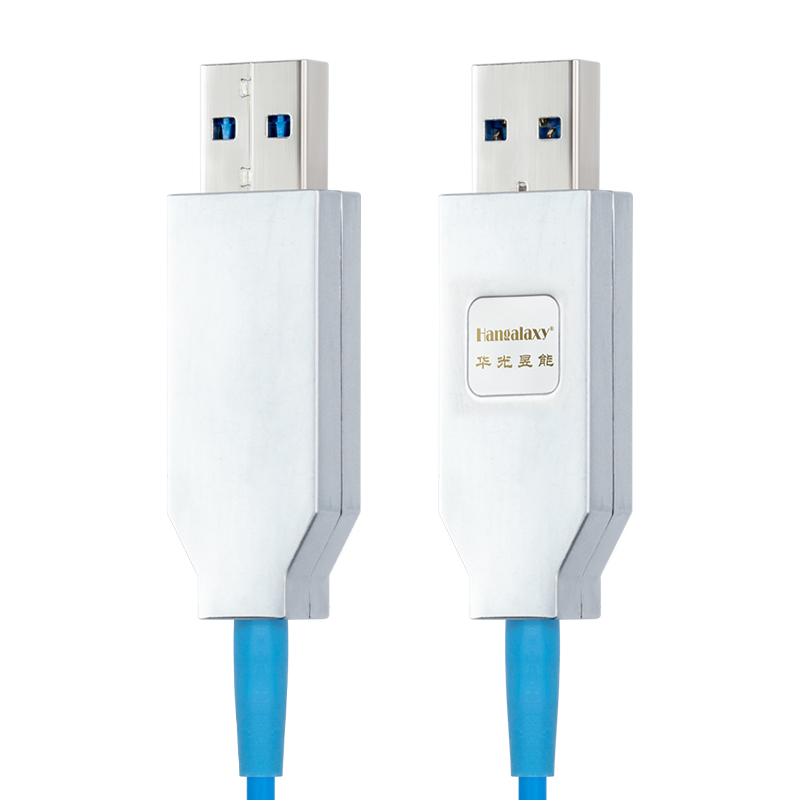 Hangalaxy华光昱能USB高速数据纯光纤线&mdash;&mdash;视频会议/会议摄影机/监控/体感互动 80米
