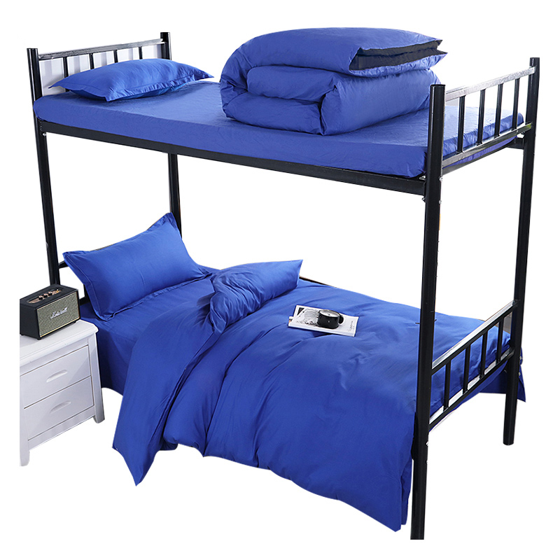 三极 TP2821  宿舍单人 蓝色 六件套 全棉 热熔内胆