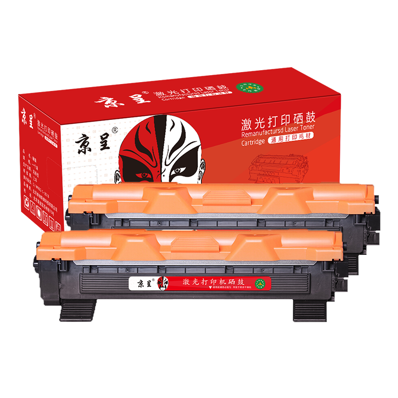 京呈LT201适用M7206联想M7206W硒鼓M2051 1851墨粉7216粉盒LJ2205墨盒 【4000页】易加粉黑色粉盒-2支装