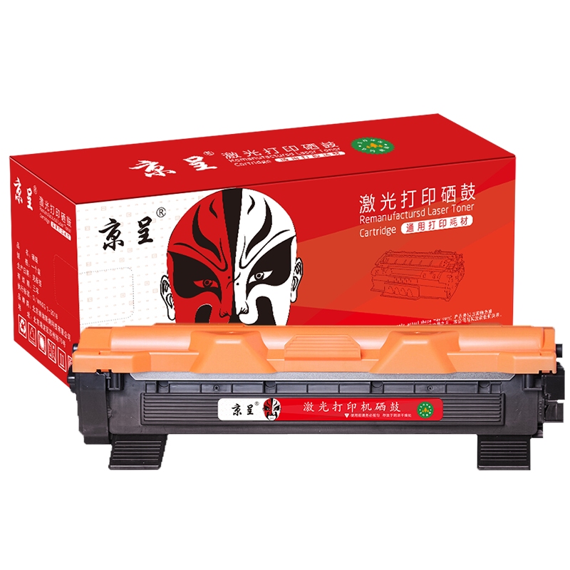 京呈LT201适用M7206联想M7206W硒鼓M2051 1851墨粉7216粉盒LJ2205墨盒 【2000页】易加粉黑色粉盒-1支装