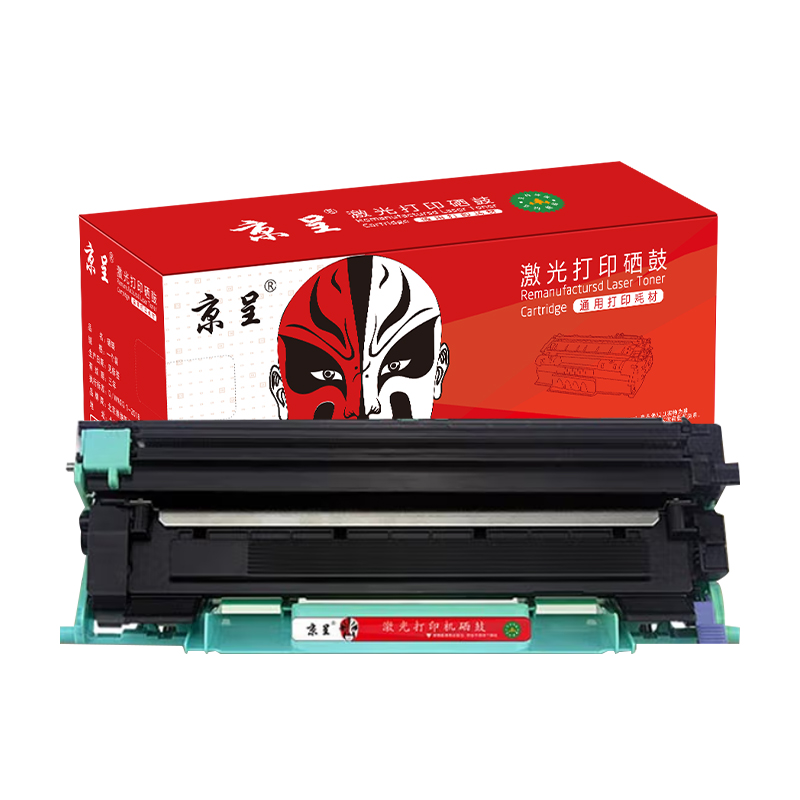 京呈LT201适用M7206联想M7206W硒鼓M2051 1851墨粉7216粉盒LJ2205墨盒单位：套 黑色