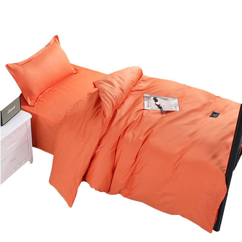 三极&nbsp;TP2828&nbsp;&nbsp;棉被芯+40纱支被罩 160*205cm 活力橙 羽丝棉被芯