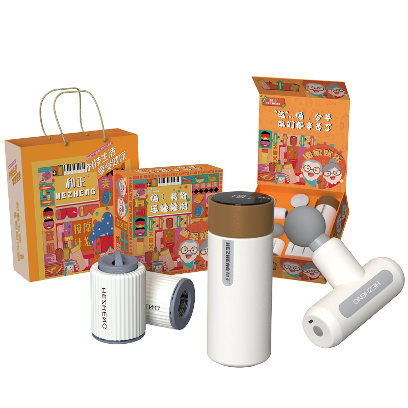 和正 健康组合HZ-LOVE-2（单位：套） 白色