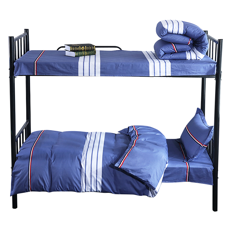 三极 TP2842  纯棉三件套上下铺全棉被套床单枕套   1.2米床 蓝色情调