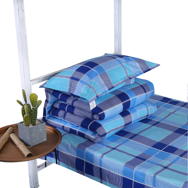 三极 TP2852  全棉40纱支床上用品三件套 蓝大格