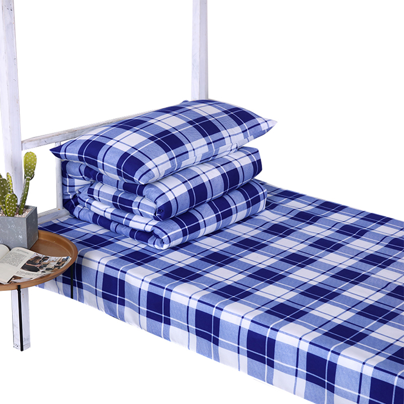 三极 TP2852  全棉40纱支床上用品三件套 蓝白格