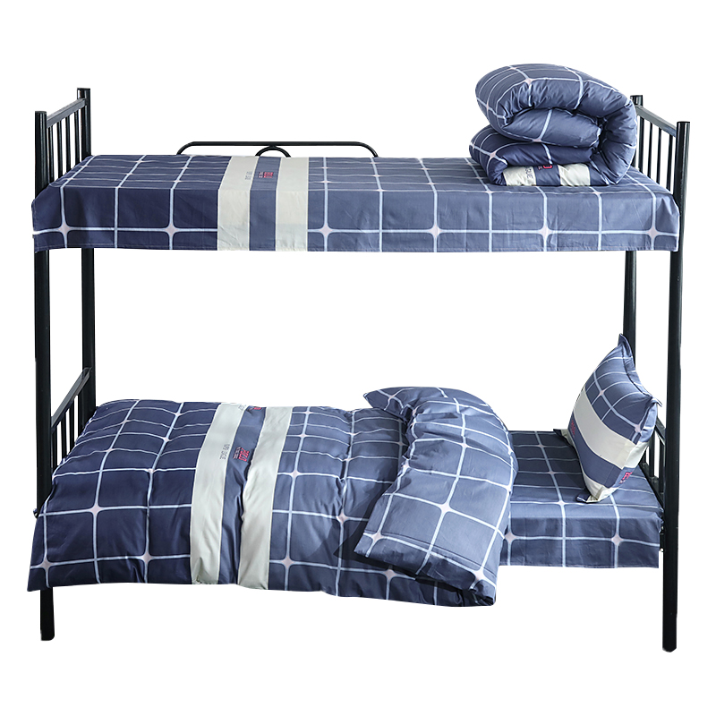 三极 TP2853  全棉40纱支床上用品六件套（床单+被套+枕套+热熔棉被芯+热熔棉褥子芯+枕芯） 格子甜心