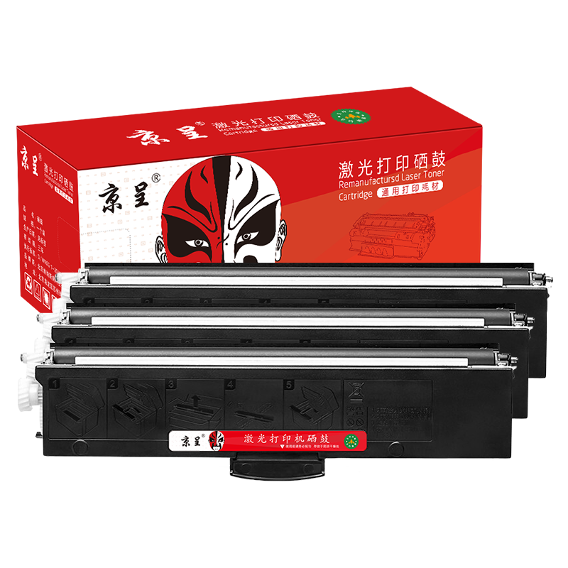 京呈LT100适用联想M7268W墨粉盒M100w粉盒M101W硒鼓M101DW打印机墨盒M102w 粉盒 黑色 易加粉3支（4500页）