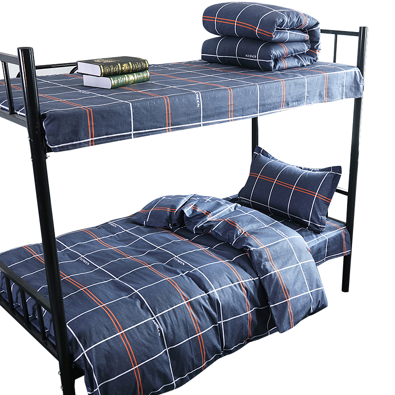 三极 TP2853  棉被芯+40纱支被罩  155*205cm 格子时尚 羽丝棉被芯