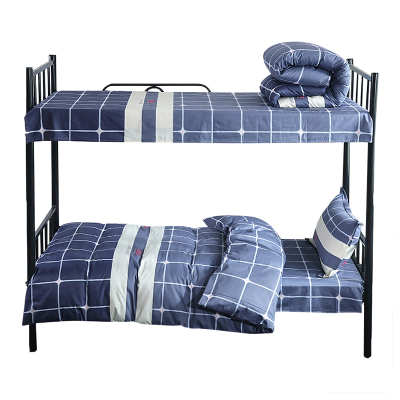 三极 TP2853  棉被芯+40纱支被罩  155*205cm 格子甜心 棉花被芯