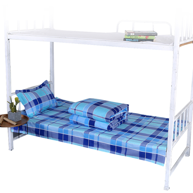 三极 TP2853  棉被芯+40纱支被罩  155*205cm 蓝大格 新疆长绒棉被芯