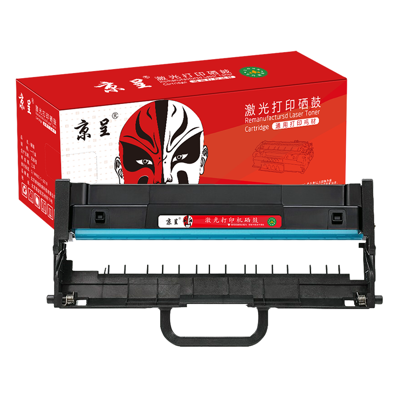 京呈LT100适用联想M7268W墨粉盒M100w粉盒M101W硒鼓M101DW打印机墨盒M102w单位：支 黑色